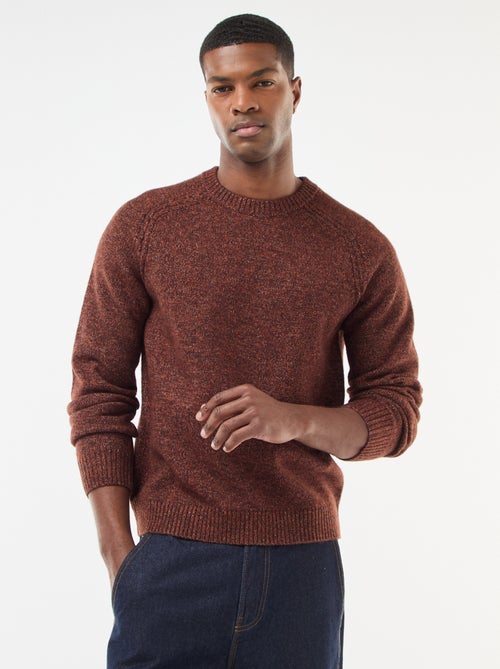 Pull en maille grosse jauge uni - Kiabi