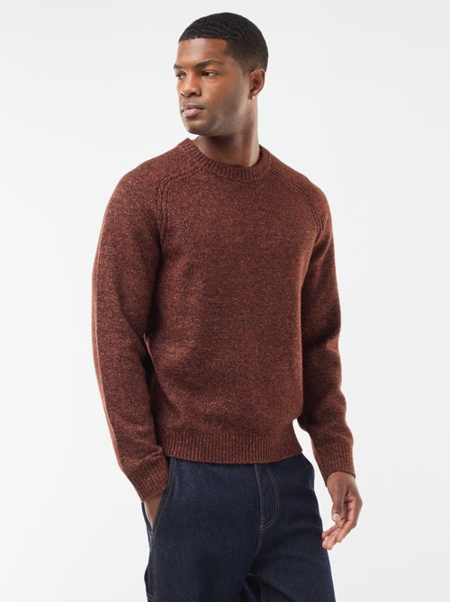 Pull en maille grosse jauge uni - Kiabi