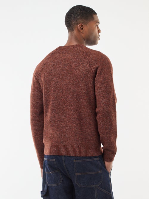 Pull en maille grosse jauge uni - Kiabi