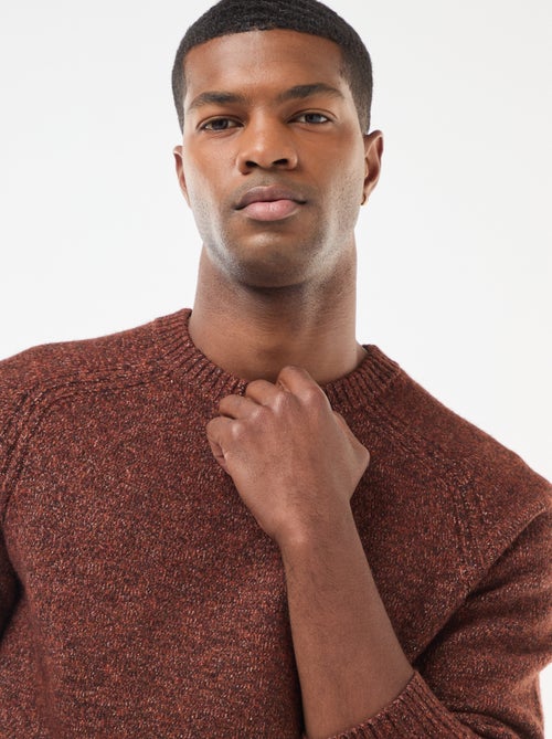 Pull en maille grosse jauge uni - Kiabi