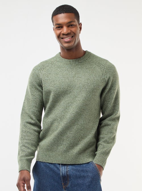 Pull en maille grosse jauge uni - Kiabi