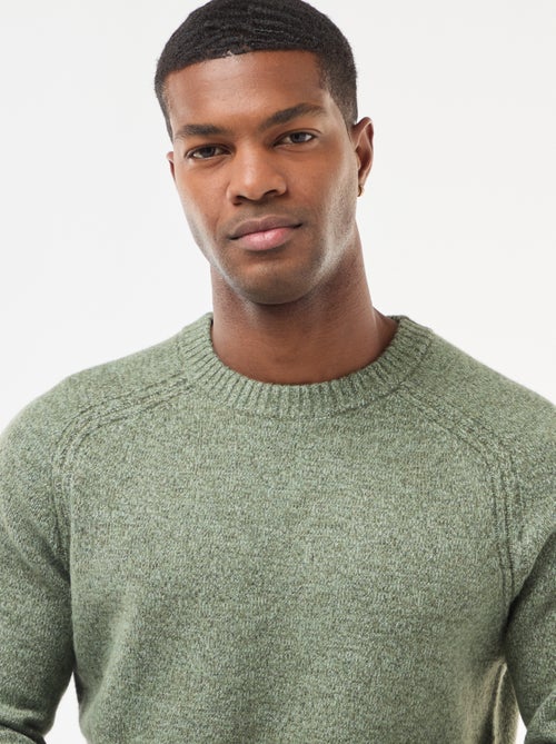 Pull en maille grosse jauge uni - Kiabi