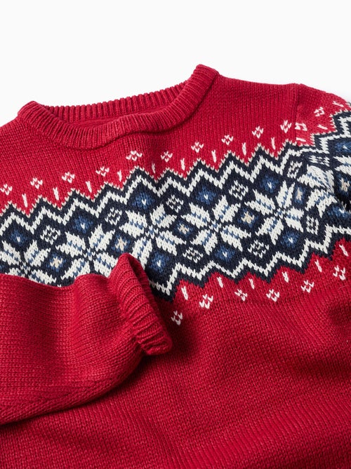 Pull en Maille Jacquard de Noël - Kiabi