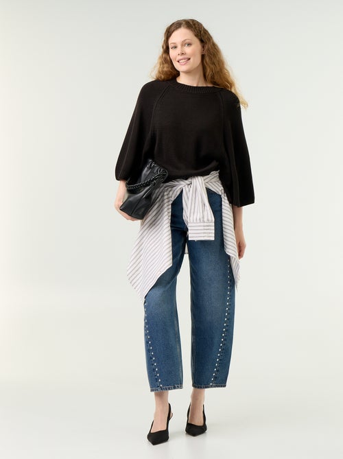 Pull en maille oversize avec emmanchures basses - Kiabi