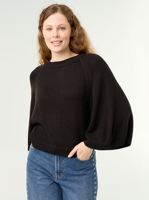 Pull en maille oversize avec emmanchures basses - Kiabi