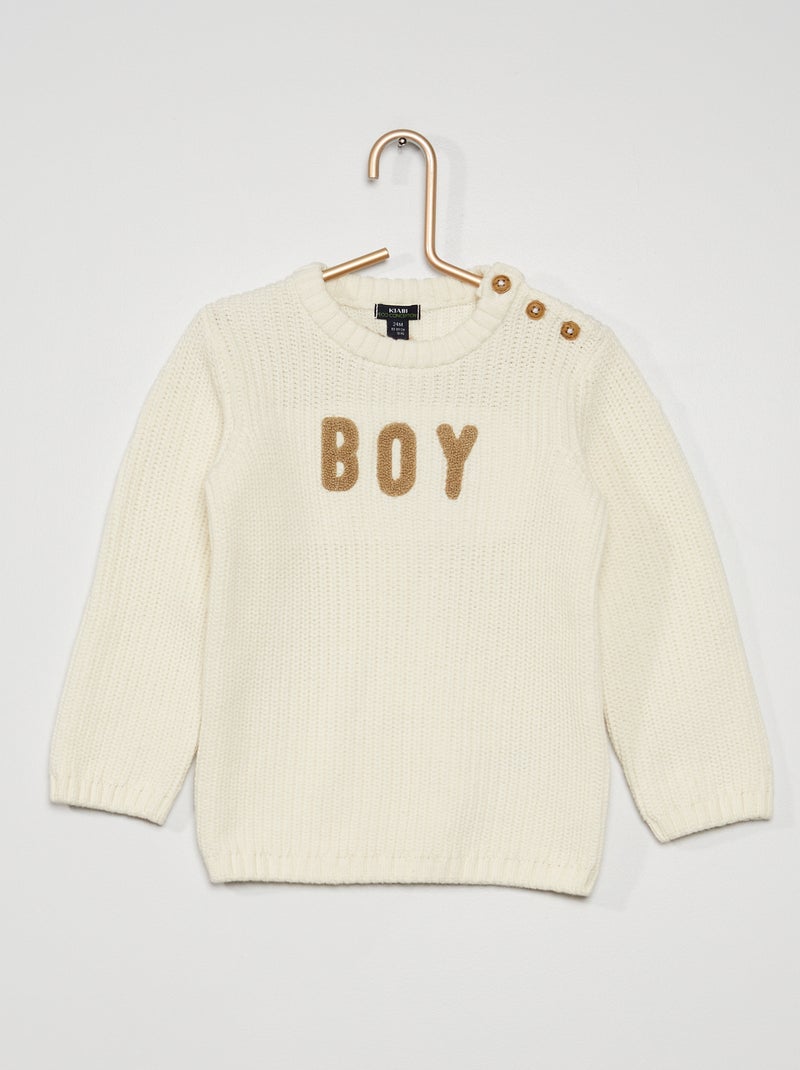 Pull en maille tricot blanc - Kiabi