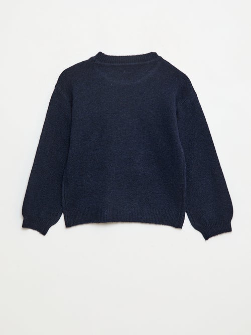 Pull en maille uni à col rond - Kiabi