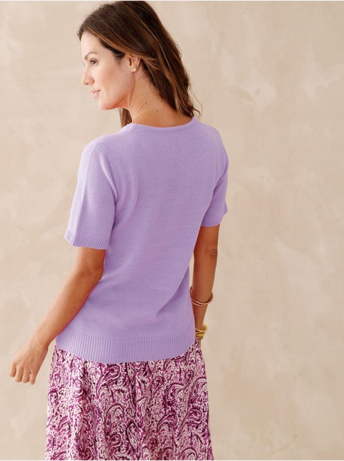 Pull encolure ronde manches courtes - DAXON - Kiabi