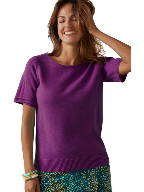 Pull encolure ronde manches courtes - DAXON - Kiabi Pull encolure ronde manches courtes - DAXON - Kiabi
