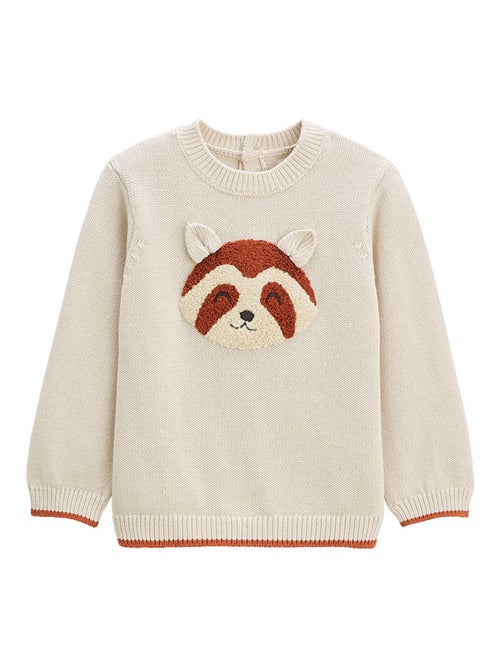 Pull enfant en tricot Gustin - Kiabi
