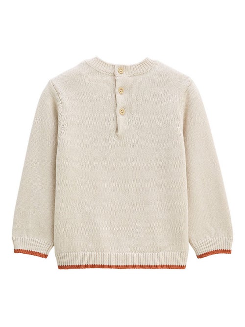 Pull enfant en tricot Gustin - Kiabi