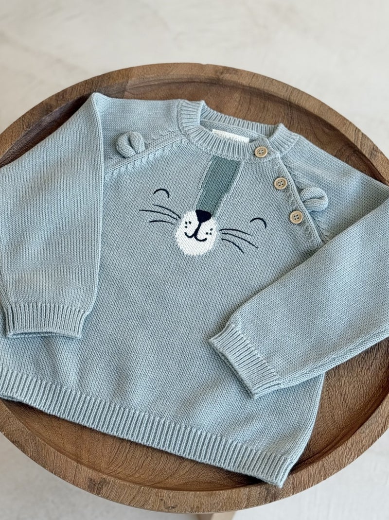 Pull enfant en tricot Oscar Ecru - Kiabi