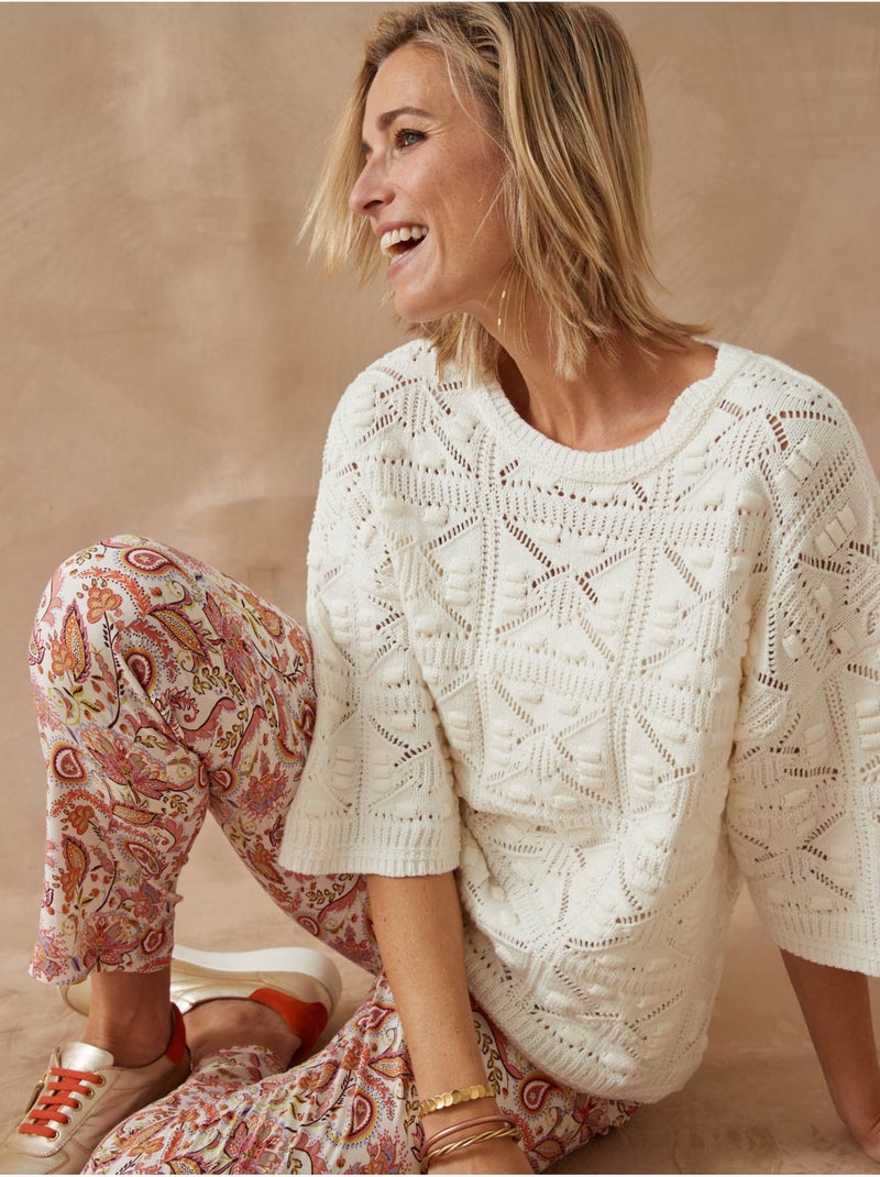 Pull façon crochet - DAXON Ecru - Kiabi