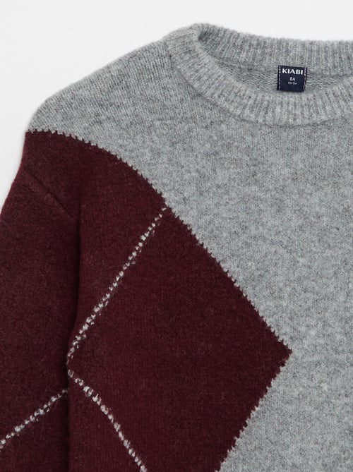 Pull fine jauge à motif jacquard - Kiabi