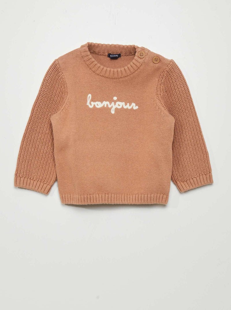Pull imprimé en coton Marron - Kiabi