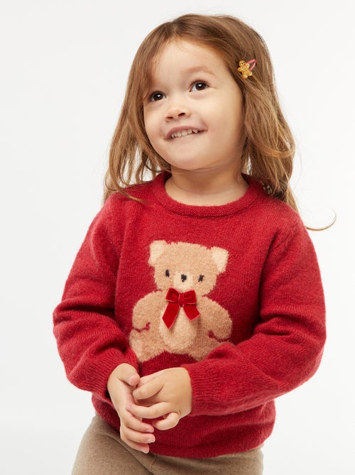 Pull imprimé Noël - Kiabi