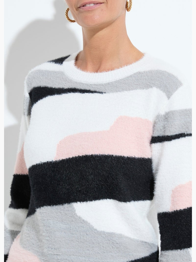 Pull jacquard graphique maille poilue col rond - afibel Ecru - Kiabi