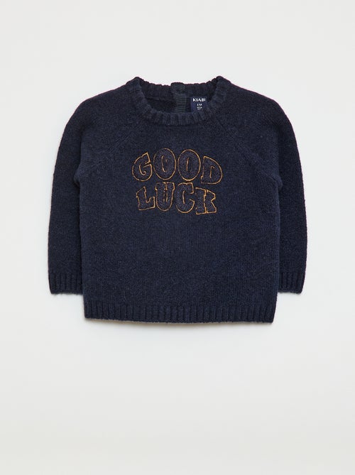 Pull jacquard rayé - Kiabi Pull jacquard rayé - Kiabi