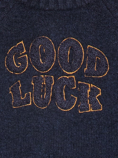 Pull jacquard rayé - Kiabi Pull jacquard rayé - Kiabi