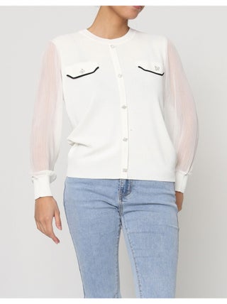Pull Kebello