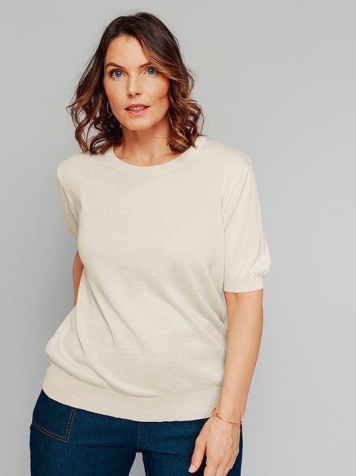 Pull laine mérinos chaud manches courtes - Afibel - Kiabi