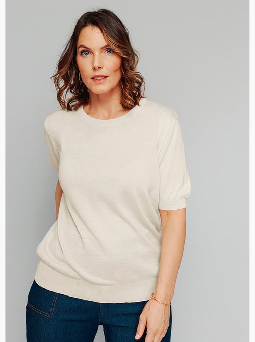 Pull laine mérinos chaud manches courtes - Afibel - Kiabi