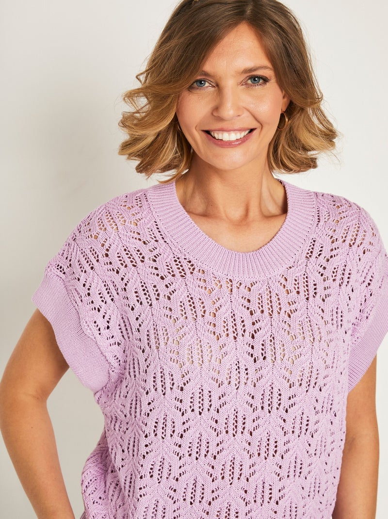 Pull maille ajourée manches courtes - AFIBEL Violet - Kiabi