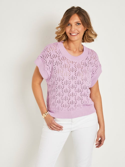 Pull maille ajourée manches courtes - Kiabi