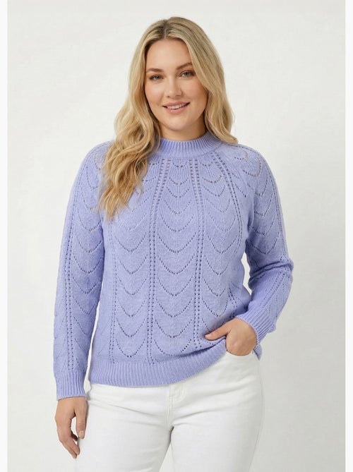 Pull maille chinée ajourée col rond - Afibel - Kiabi
