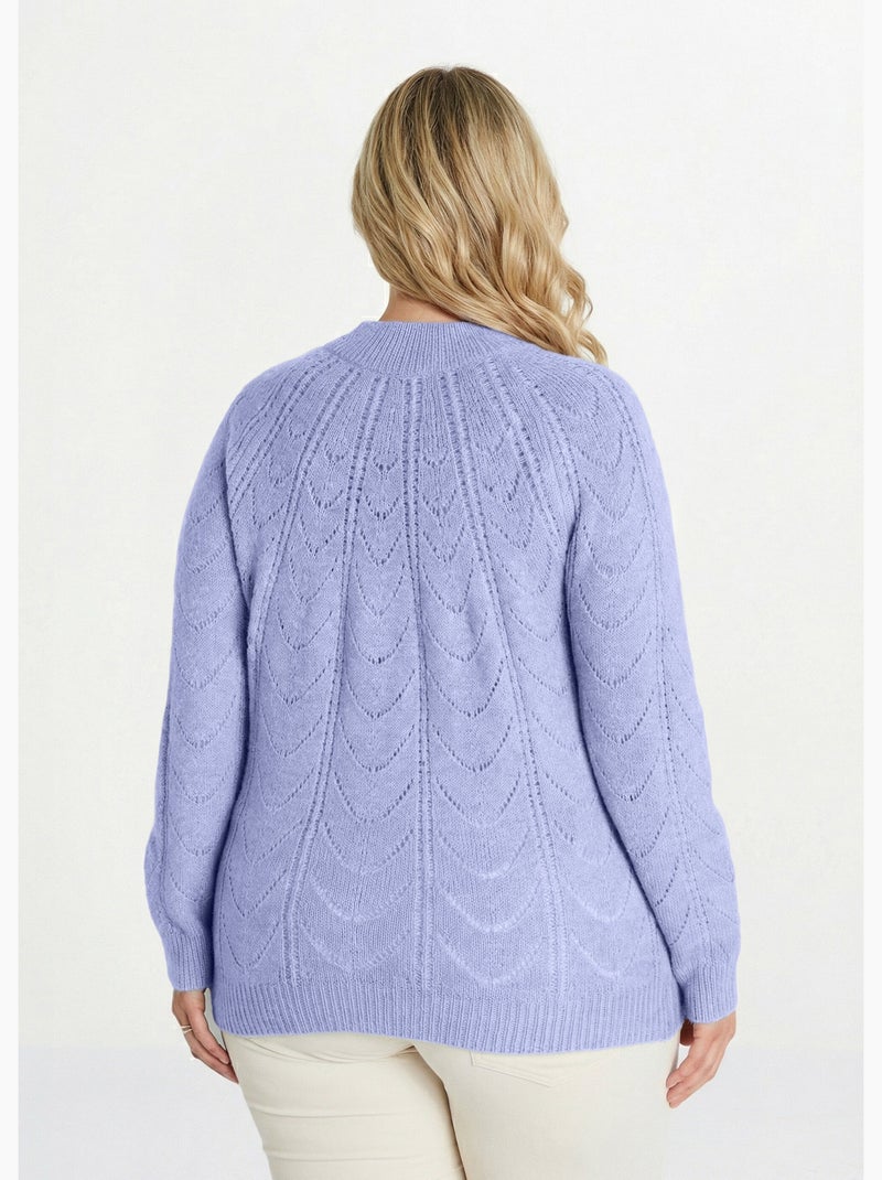 Pull maille chinée ajourée col rond - Afibel Parme - Kiabi
