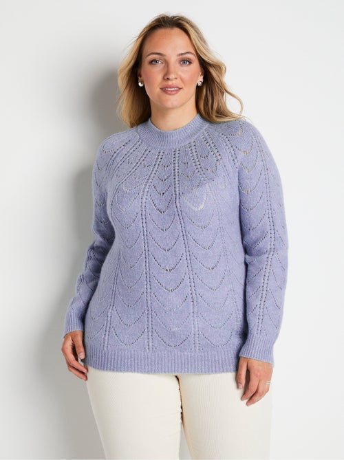 Pull maille chinée ajourée col rond - Kiabi