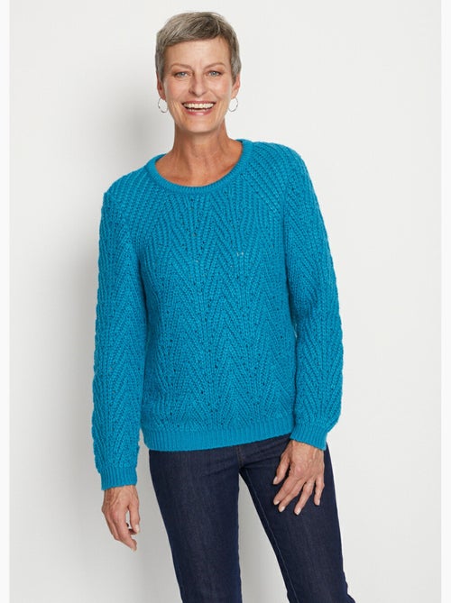 Pull maille côtelée fantaisie - Afibel - Kiabi