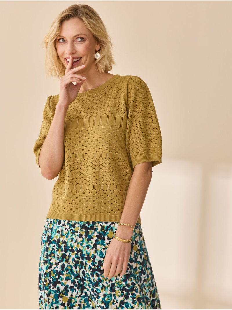 Pull maille encolure ronde - DAXON Kaki - Kiabi