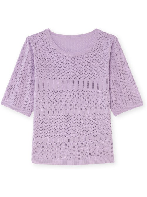 Pull maille encolure ronde - DAXON - Kiabi