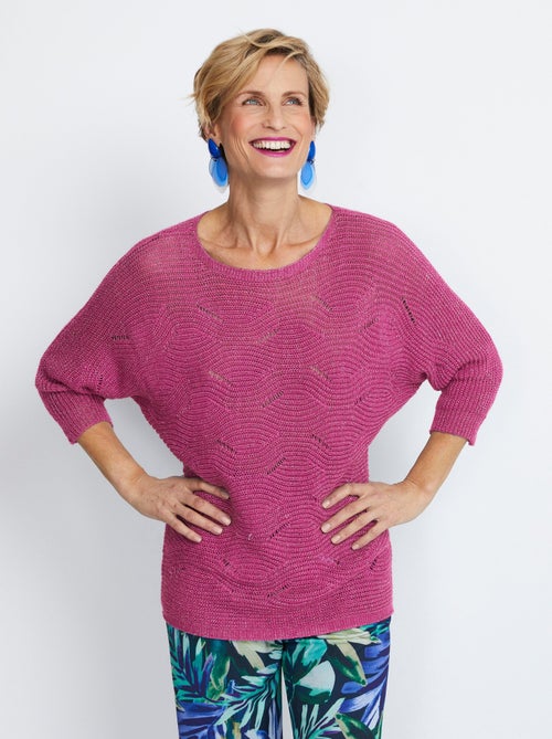 Pull maille reliefée ajourée volume boîte - Afibel - Kiabi