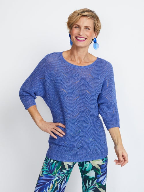 Pull maille reliefée ajourée volume boîte - Kiabi