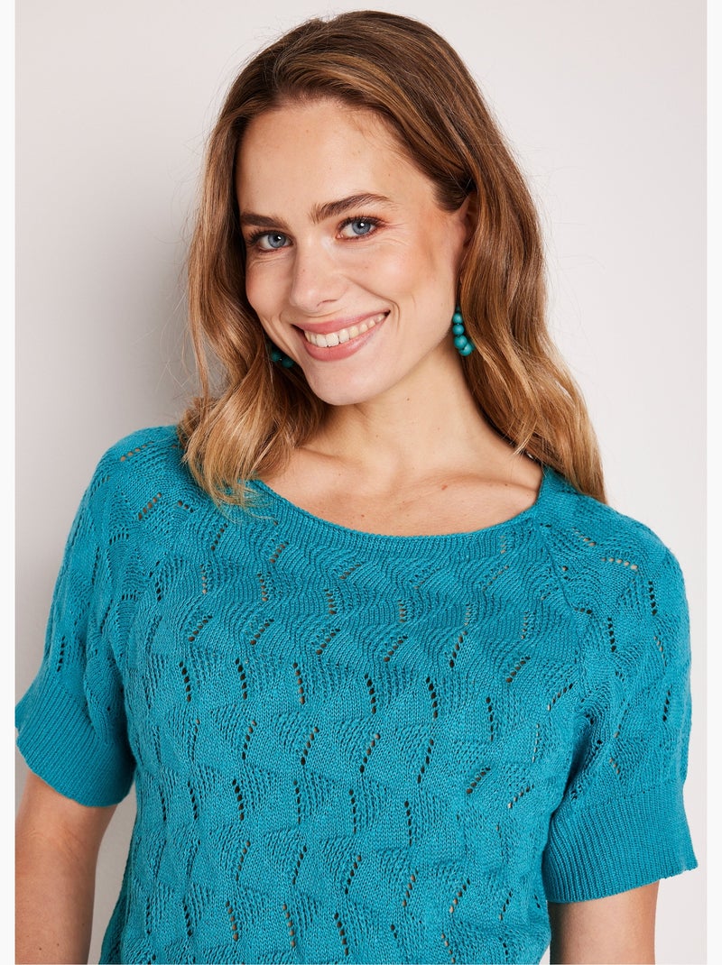 Pull manches courtes ajouré - Afibel Vert émeraude - Kiabi