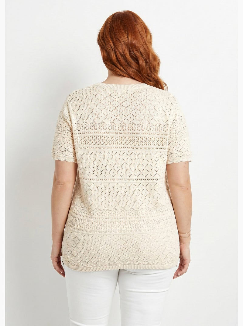 Pull manches courtes blousant ajouré col rond - Afibel Beige - Kiabi