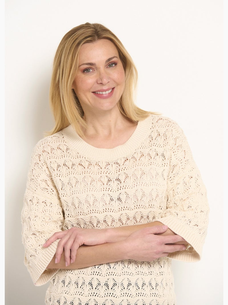 Pull manches courtes en maille ajourée Ecru - Kiabi
