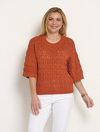 Pull manches courtes en maille ajourée
