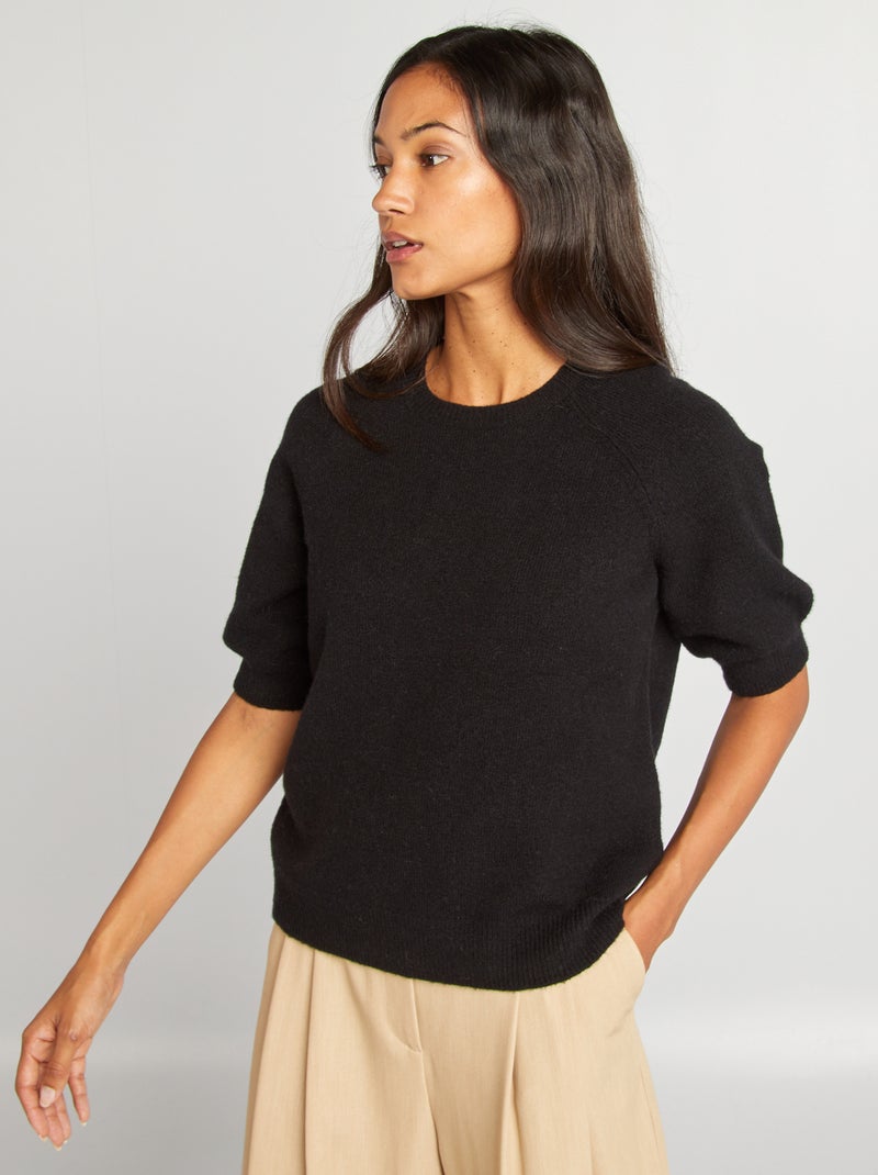 Pull manches courtes noir - Kiabi