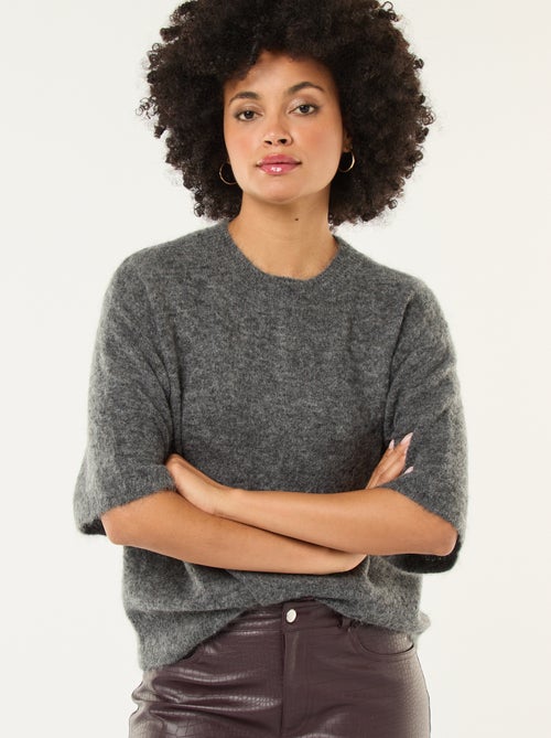 Pull manches courtes uni en mohair - Kiabi