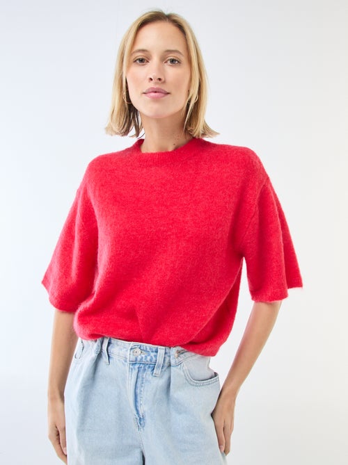 Pull manches courtes uni en mohair - Kiabi