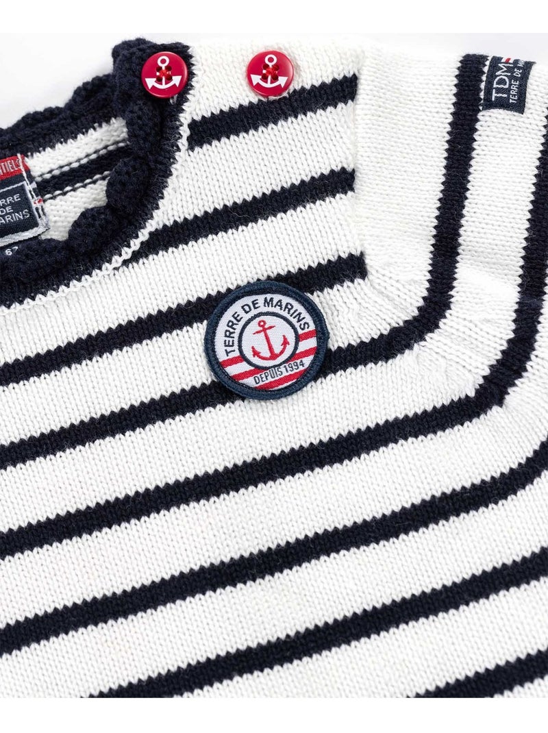 Pull marin - Terre de Marins Multicolore - Kiabi