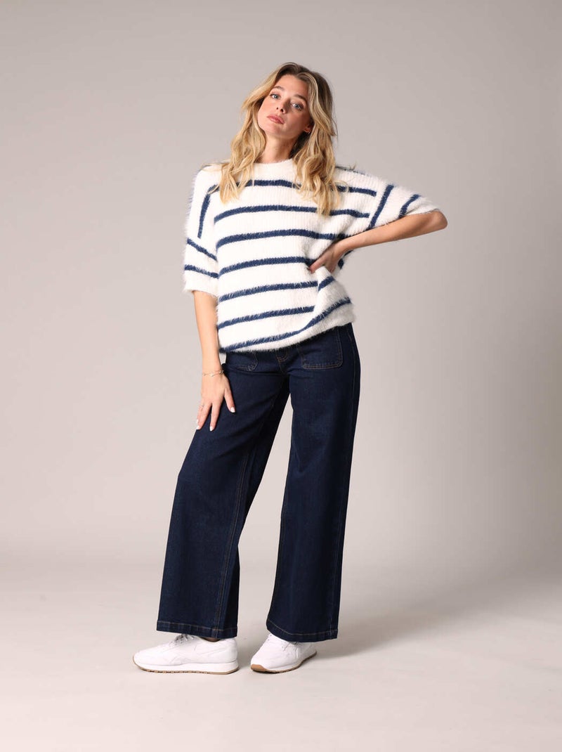 Pull marin ample et moelleux 'Deeluxe' Blanc - Kiabi