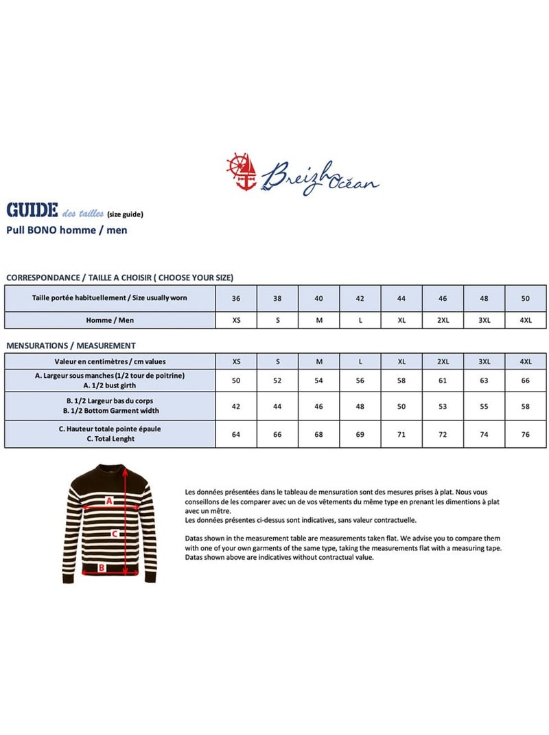 Pull marin homme rayé ou uni 'breizh océan', pull homme hiver Marine/Ecru - Kiabi