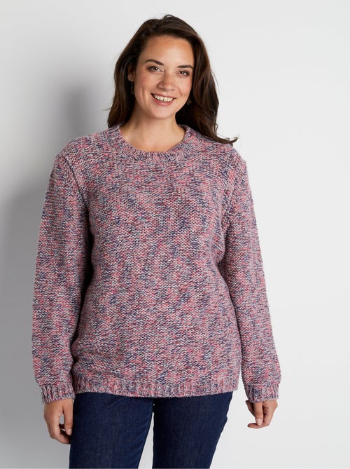 Pull mouliné col rond avec laine et alpaga - Kiabi