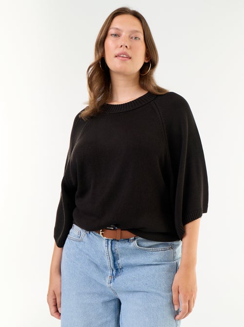Pull oversize en maille manches courtes - Kiabi