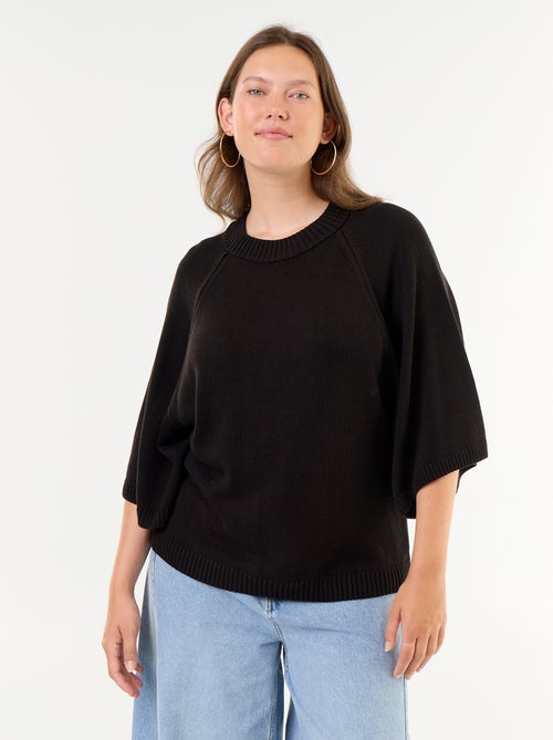 Pull oversize en maille manches courtes - Kiabi