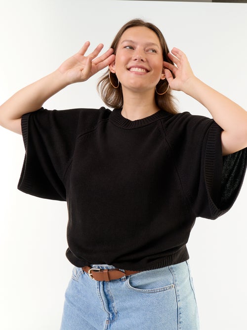 Pull oversize en maille manches courtes - Kiabi
